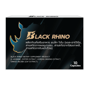 Black Rhino